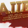 AsianInfrastructureInvestmentBank